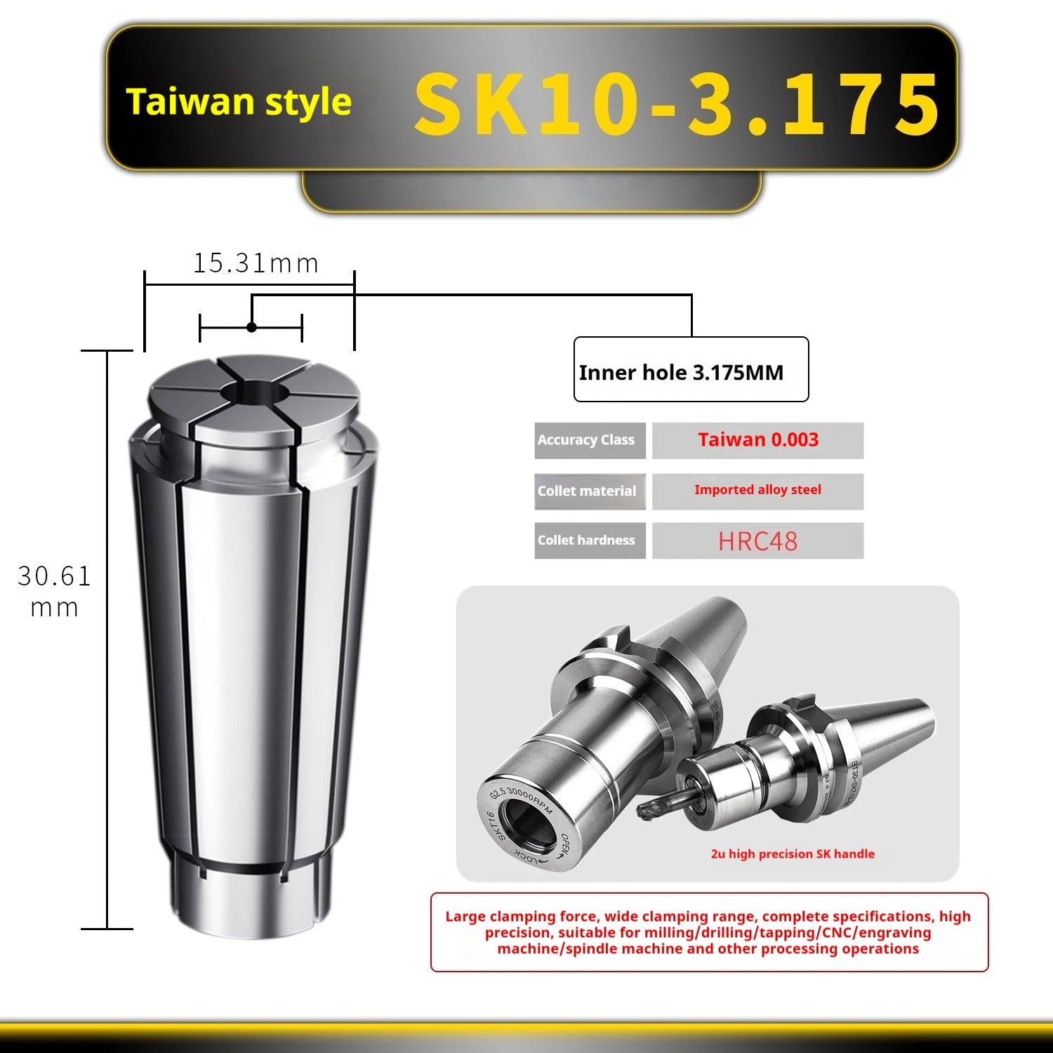 6025 SK Collet SK6 SK10 SK13 SK16 SK20 SK25 Flexible collet High-speed toolholder sk collet Shandong Denso Pricision Tools Co.,Ltd.